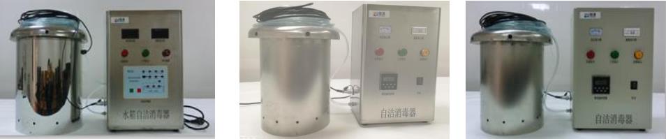 内置式水箱自洁消毒器 